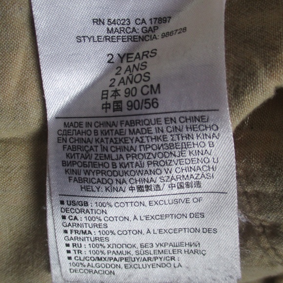 Size 2 Orange Button-down Shirt - Picture 2 of 6